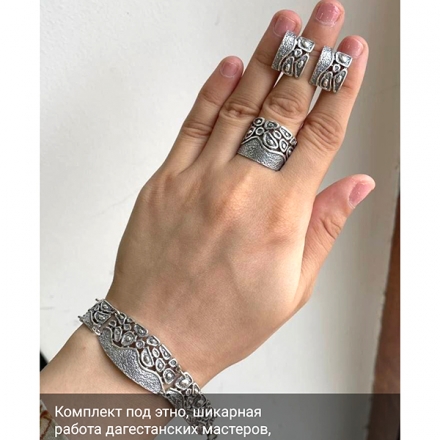 браслет этно стиль