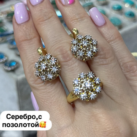 серьги с синими камнями серебро