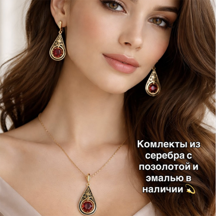 купить красивые сережки