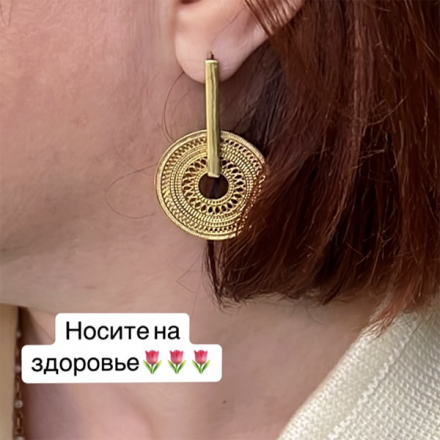 сережки диски