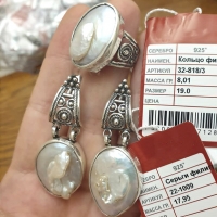 серьги серебро +с белым прозрачным камнем висячие