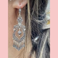 Серьги длинные