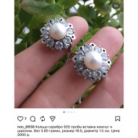 серьги малинки