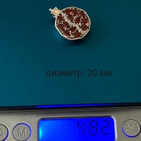 кулон гранатовый