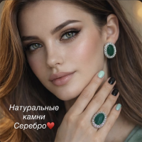 купить серьги магазин