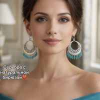 серьги этно