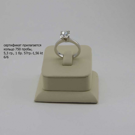 Кольцо из белого  золота 750  с крупным бриллиантом