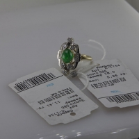 золотое кольцо с зеленым гранатом