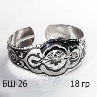 Женский браслет, серебро с чернью