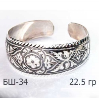 Женский браслет, серебро 875  с чернью