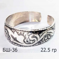 Женский браслет из серебра с кубачинским орнаментом