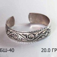 :енский браслет из серебра Кубачи